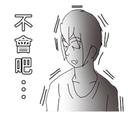 Students daily sticker #8080868