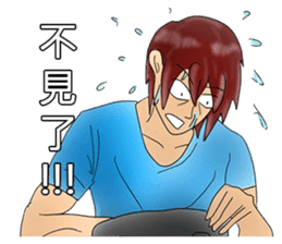 Students daily sticker #8080870