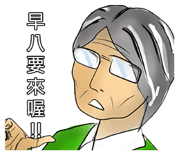 Students daily sticker #8080875