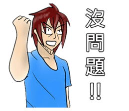 Students daily sticker #8080876