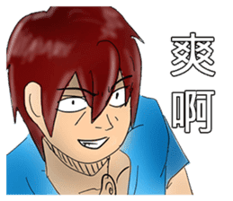 Students daily sticker #8080877