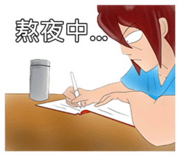 Students daily sticker #8080879