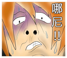 Students daily sticker #8080880