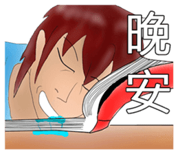 Students daily sticker #8080881