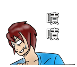 Students daily sticker #8080882