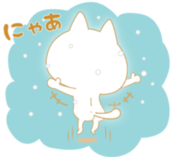 Soft pastel cat there were.Winter. sticker #8080886