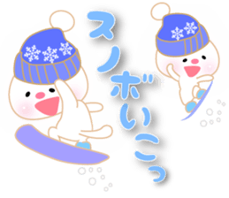 Soft pastel cat there were.Winter. sticker #8080887