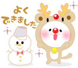 Soft pastel cat there were.Winter. sticker #8080889