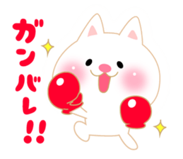 Soft pastel cat there were.Winter. sticker #8080890