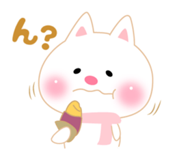 Soft pastel cat there were.Winter. sticker #8080896