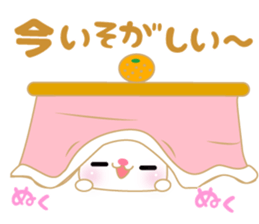 Soft pastel cat there were.Winter. sticker #8080898