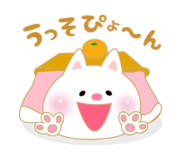 Soft pastel cat there were.Winter. sticker #8080899