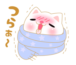 Soft pastel cat there were.Winter. sticker #8080902