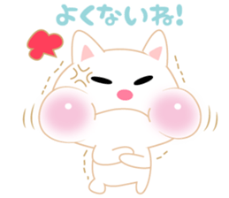 Soft pastel cat there were.Winter. sticker #8080908