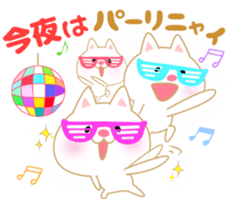 Soft pastel cat there were.Winter. sticker #8080912