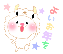 Soft pastel cat there were.Winter. sticker #8080920