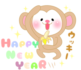 Soft pastel cat there were.Winter. sticker #8080921