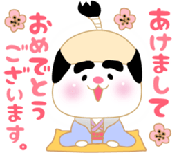 Soft pastel cat there were.Winter. sticker #8080922