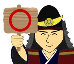 The samurai warrior 2 sticker #8080924