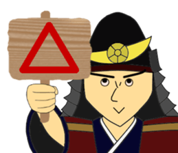 The samurai warrior 2 sticker #8080925