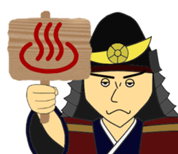 The samurai warrior 2 sticker #8080927