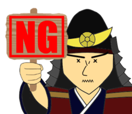 The samurai warrior 2 sticker #8080929