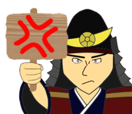 The samurai warrior 2 sticker #8080935