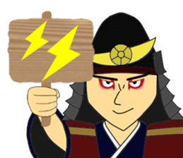 The samurai warrior 2 sticker #8080936