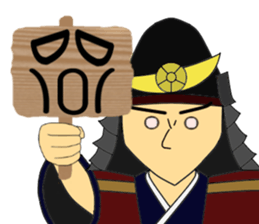 The samurai warrior 2 sticker #8080937