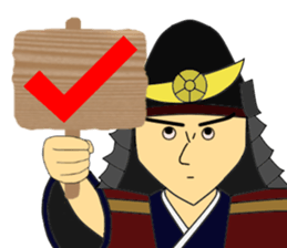 The samurai warrior 2 sticker #8080938