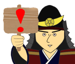 The samurai warrior 2 sticker #8080944