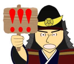 The samurai warrior 2 sticker #8080946