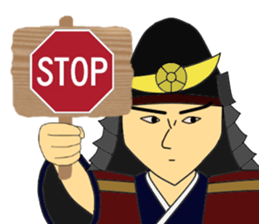 The samurai warrior 2 sticker #8080952