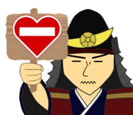 The samurai warrior 2 sticker #8080953