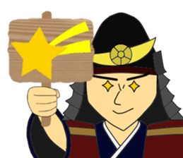 The samurai warrior 2 sticker #8080955