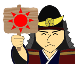 The samurai warrior 2 sticker #8080956