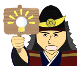 The samurai warrior 2 sticker #8080960