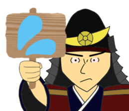 The samurai warrior 2 sticker #8080961