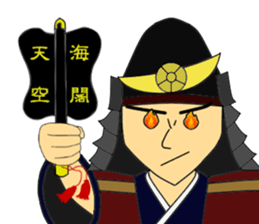 The samurai warrior 2 sticker #8080963