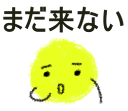 Crayon Five 4 sticker #8081126