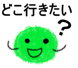 Crayon Five 4 sticker #8081131