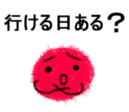 Crayon Five 4 sticker #8081134