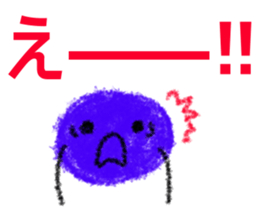 Crayon Five 4 sticker #8081135