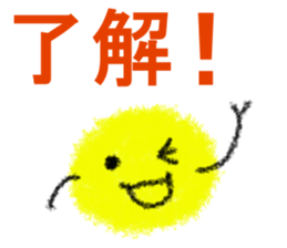 Crayon Five 4 sticker #8081136