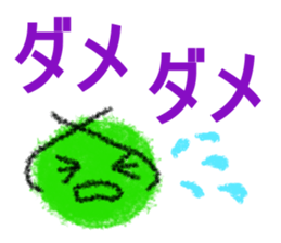 Crayon Five 4 sticker #8081137