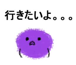 Crayon Five 4 sticker #8081139