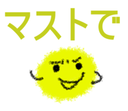 Crayon Five 4 sticker #8081144