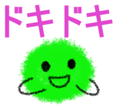 Crayon Five 4 sticker #8081146