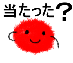 Crayon Five 4 sticker #8081148