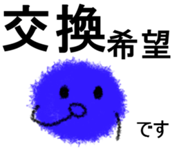 Crayon Five 4 sticker #8081150